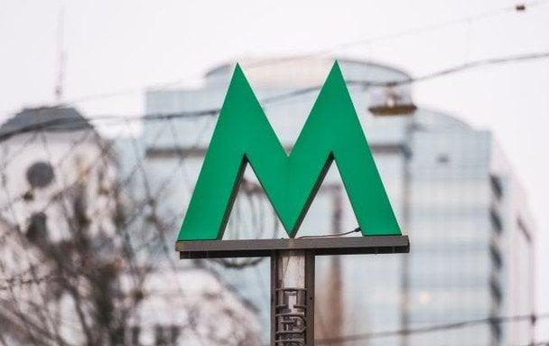 У Києві змінили рух метро після нічної атаки: які станції тимчасово недоступні (оновлено)