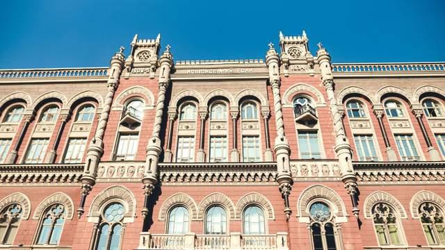 Наприкінці жовтня НБУ ухвалить важливе рішення: що зміниться для українців