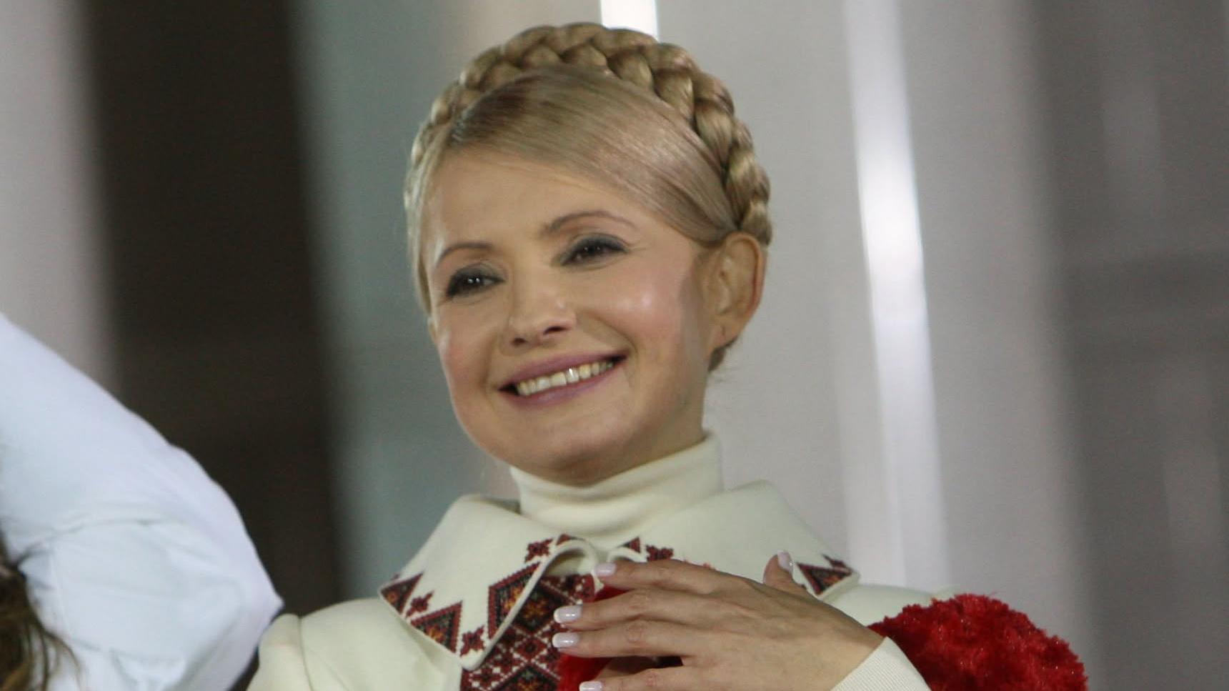 ВАКС зменшив заставу для Тимошенко з 33 млн до 266 тисяч