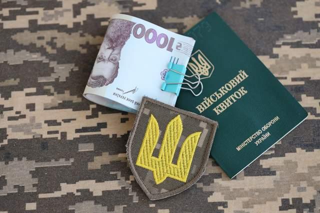 Військовим до 25 років відмовляють у винагороді: від уряду вимагають змін