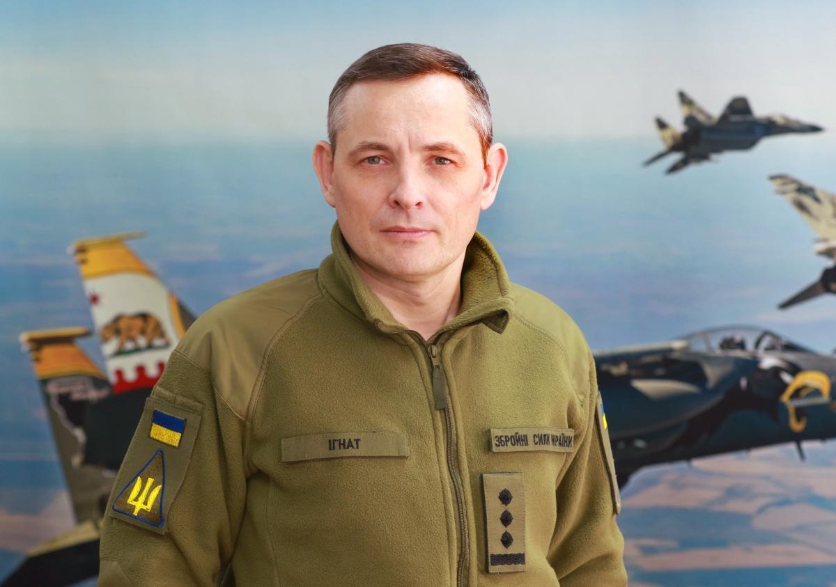 Ракети заходили на ціль як балістика: Ігнат розповів про особливості нічної атаки