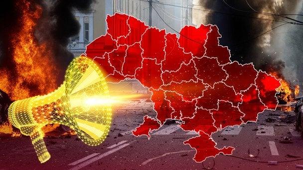 Після нічного удару «Цирконами» РФ продовжує атакувати Україну: які регіони під загрозою реактивних дронів (оновлено)