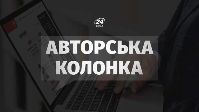 Війна переходить під землю: деталі операції "Велес" на Харківщині